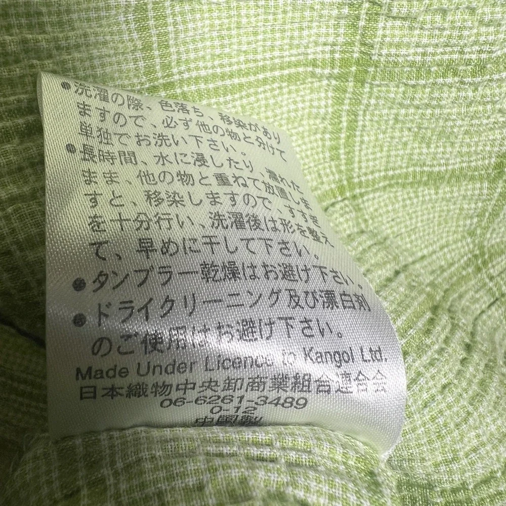 Kangol Sport Jinbei Kimono Lounge Set in Lime Green, Japanese Youth Size 150